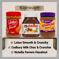 Nutella Hazelnut Chocolate / Lotus  Biscoff  Smooth  &amp; Crunchy / Cadbury Milk Choc &amp; Crunchie Spread