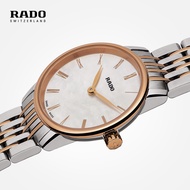 Rado Swiss Radar Watch Classic Crystal Series Watch Female Quartz PVD Coated Stainless Steel Ladies 