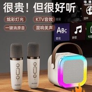 金運k12音箱無線小型家用手提可攜式k歌炫彩燈音響混音器唱歌