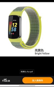 Fitbit Charge 5 錶帶 belt