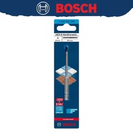 BOSCH 2608900588 EXPERT HEX-9 Mũi Khoan Gốm 4mm Tuổi Thọ Dài 90MM Độ Cứng Cao Để Khoan Kim Loại