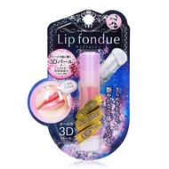 MENTHOLATUM - LIP FONDUE LIP ESSENCE AURORA 3D PEARL 4.2G KD_15630