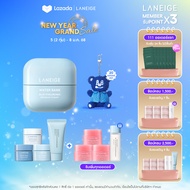 [สูตรใหม่] LANEIGE Water Bank Blue Hyaluronic Moisture Cream 50ml ลาเนจ วอเตอร์ แบงค์ บลู ไฮยาลูโรนิ