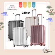 Hanji 22 Inch Plain Travel Luggage Bag With Anti-theft Chain Anti-theft Combination Lock