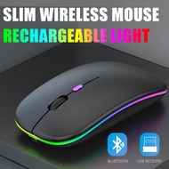 Optical Wireless Bluetooth Mouse Gamer Bluetooth 5.0 + 2.4 GHz Receiver 1600DPI Wireless Mause for Computer Laptop PC Macbook USB Rechargeable RGB Backlight Bluetooth Gaming Mouse