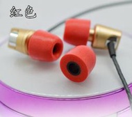 天龍C620R/C820/C700/C710/C751耳嘰耳塞泡沫海綿C濤慢囘燀記憶冕