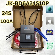 JK-BD6A24S10P SMART BMS Active Balance 0.6A 8-24S 100A-200A