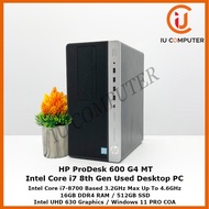 HP PRODESK 600 G4 MT INTEL CORE I7-8700 16GB RAM 512GB SSD USED DESKTOP REFURBISHED PC
