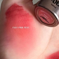 [DATE March 17, 2028] BLR Icy to Fog lipstick tint color FV01