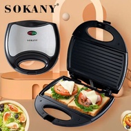 Toaster,sandwich toaster,bread maker,bread hot press,multi-function toaster,sandwich machine