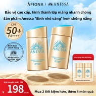 Anessa | Kem Chống Nắng SPF Dưỡng Ẩm 60ml
