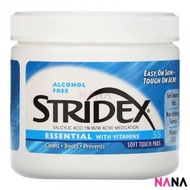 Stridex - 抗痘痘/去黑頭潔面片(不含酒精) 乾性、混合性肌膚適用 55片 - 藍色