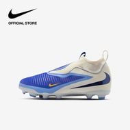 Nike Older Kids Jr. Phantom 6 High Academy LV8 Shoes - Racer Blue
