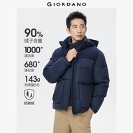 GIORDANO ผู้ชาย เสื้อแจ็คเก็ตดาวน์ เสื้อแจ็คเก็ตดาวน์ผ้าคอร์ดูรอยแบบต่อขนเป็ด กันลม กันหนาว ลำลอง แฟ