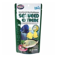 Hikari Seaweed Extreme Medium Sinking Pellet 90g