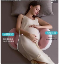 孕婦側睡托腹護腰枕 腰痛 Pillow for pregnancy sleeping