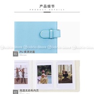 Album 128 Photo StyleflapBIG for Fujifilm Instax Mini 8 9/s 11/s 12/s 13/s 40/s 90/s SP1/s SP2/s Lin
