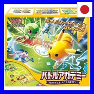 Pokemon Card Game Scarlet & Violet Battle Academy