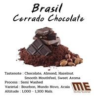 เมล็ดกาแฟ Brasil Cerrado Chocolate หอม Chocolate 🍫