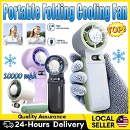 🔥Tiankeplus kipas mini Turbo Fan High Speed cooler 53H Ultra 10000mAh 199 Level Led Display lLpat Po