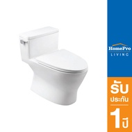 TOTO สุขภัณฑ์ 1 ชิ้น CW188UR สีขาว