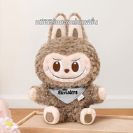 ตุ๊กตาปั้น LABUBU MOKOKO จาก THE MONSTERS