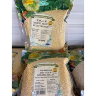 有机小米 Organic Millet 500g / 有机小米 Organic Millet / Millet Organik