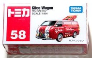全新 Tomica 58 固力果 Glico Wagon Toyota HIACE 日版 麵包車 Tomy 多美小汽車