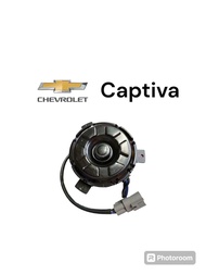 มอเตอร์พัดลมหม้อน้ำ มอเตอร์เป่าแผง Chevrolet Captiva