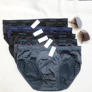 Combo 5 Men'S Underwear Export Japanese Code S02
