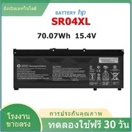 HP แบตเตอรี่แท้ ประกันบริษัท SR04XL Omen 15-CE 2017 Series อีกหลายรุ่น