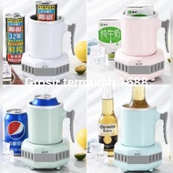 420ml Electric Drink Cooler Cup Mini Smart Beverage Cooling Cup -