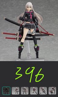 Figma 396、272、237