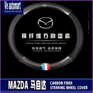 MAZDA 2 3 6 CX5 CX3 STEERING WHEEL COVER LEATHER ACCESSORIES EMBLEM LOGO