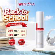 Winona Anti-Sensitive Moisturizing Tolerance-Extreme Cream (15g/30g/50g)