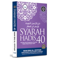 Syarah Hadis 40 #HADIS40