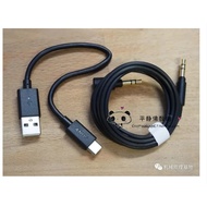 Suitable for Disassembly Accessories SONY SONY WH-XB900N XB910 ch720 Bluetooth Charging Cable Audio 