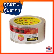 2 Inch 3M Transparent Tape
