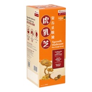 Eu Yan Sang Cough Syrup - Tigermilk Mushroom