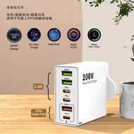 Type C 6-Port Fast Superhero 200W Charger, 200W, PD Fast Charging, QC 3 Fast Charger...