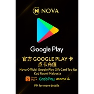 Nova Official Google Play Gift Card Top Up | Kad Rasmi Malaysia | ShopeePayLater GrabPayLater Atome