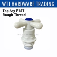 Kepala Paip PVC Top Asy T Range Handle Spare-Part PVC Stopcock Valve Head 1/2” ROUGH Thread pvc stop