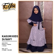 Admire kids 24 Navy
