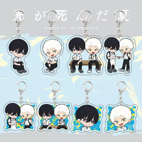 The Summer Hikaru Died Acrylic Keychain - Yoshiki and Hikaru Chibi Figures Pendant, Hikaru ga Shinda