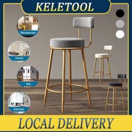 Nordic Chair Bar Chair Eames Chair Dining Chair High Bar Stool Cushion Dining Chair Cafe Bar Counter