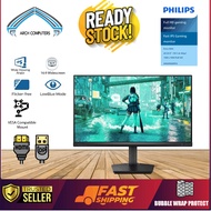 24" PHILIPS EVNIA 24M2N3200FQ FULL HD & FAST IPS GAMING MONITOR | 200HZ 0.3ms SMART MBR | HDMI & DP 