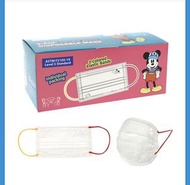 香港迪士尼樂園 米奇 Mickey 壓花口罩(成人)