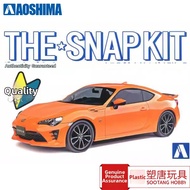 Metallic Orange Ready-to-assemble Car Model 05419