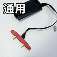 For Kingsmith WalkingPad Treadmill R1 Safety Lock Safety Buckle Switch Start Insert Key Accessories