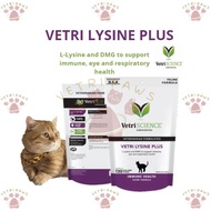 VETRI LYSINE PLUS For Cats 【120 Chews】 (Lysine + DMG)